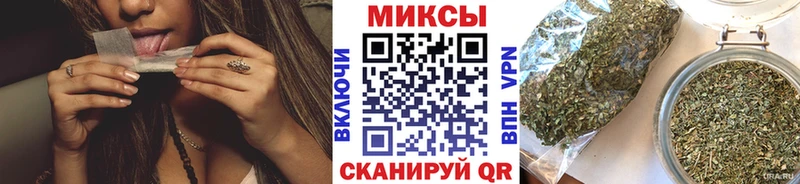 Бутират GHB  Верхоянск 
