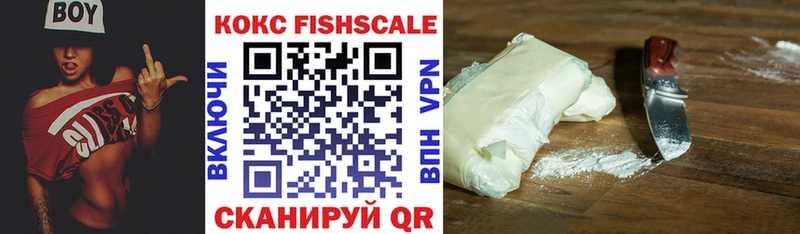 Кокаин 99%  Верхоянск 