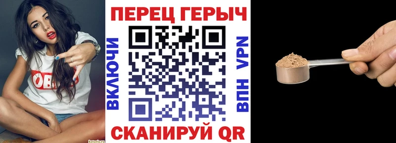 наркотики  Верхоянск  ГЕРОИН Афган 