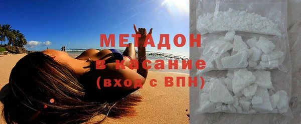мефедрон VHQ Верхний Тагил