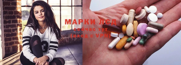 скорость Бородино