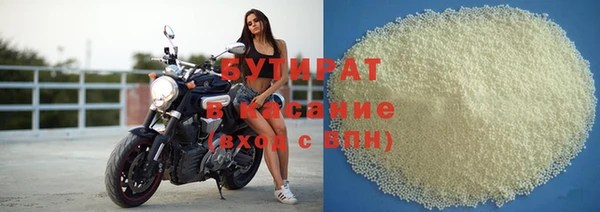 мефедрон VHQ Верхний Тагил