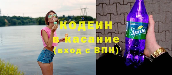 мескалин Верхнеуральск