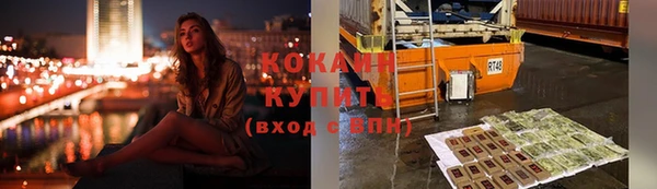 мескалин Верхнеуральск
