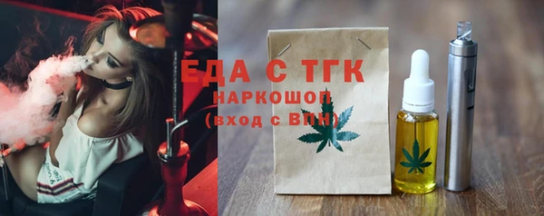 мефедрон VHQ Верхний Тагил