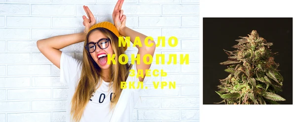 мескалин Верхнеуральск