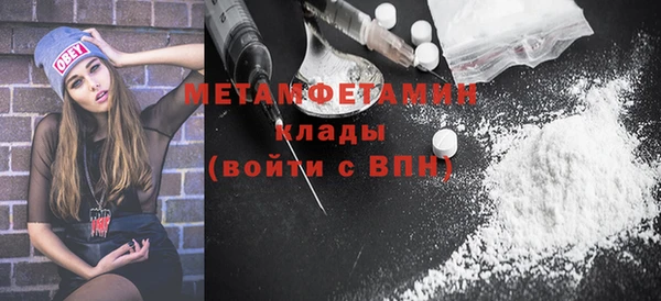 кокс Бежецк