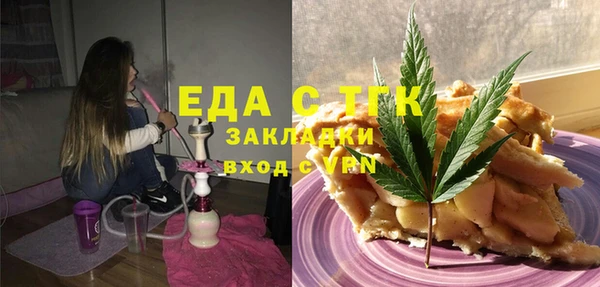 мефедрон VHQ Верхний Тагил