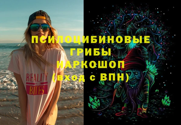 мефедрон VHQ Верхний Тагил