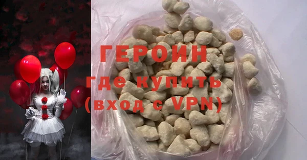 индика Верея