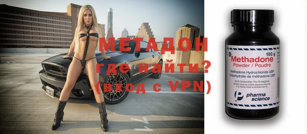 мефедрон VHQ Верхний Тагил