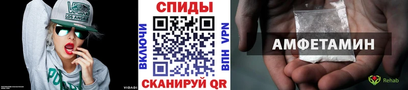 купить наркотики цена Верхоянск Первитин витя