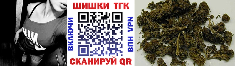 Канабис конопля Верхоянск