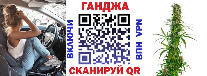 Каннабис план  где найти наркотики  дарк нет как зайти  Верхоянск 